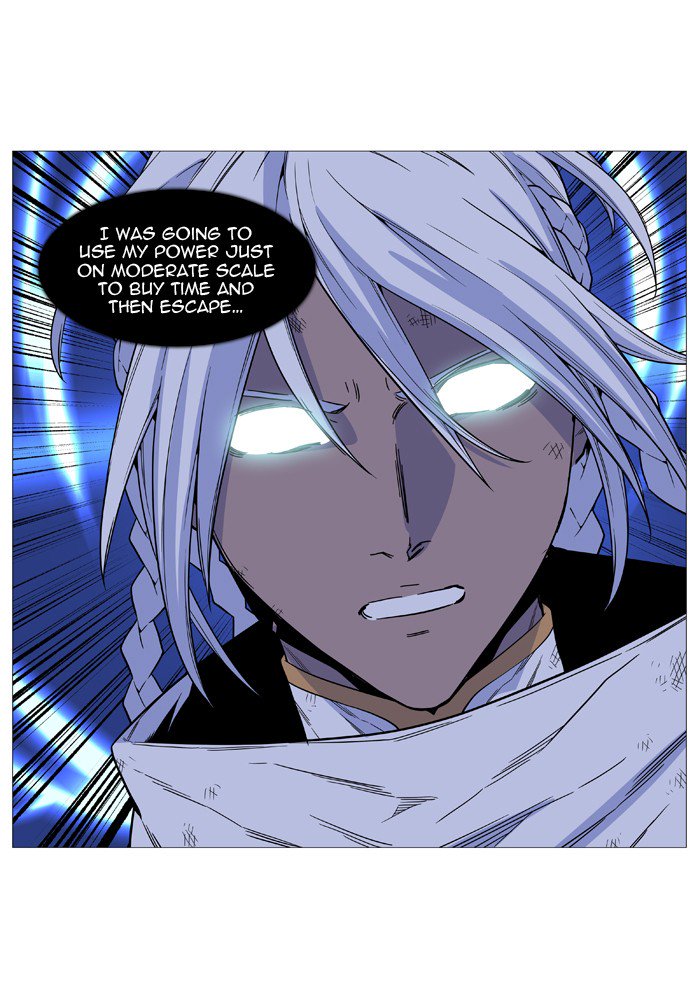 NOBLESSE Chapter 523 - Page 51