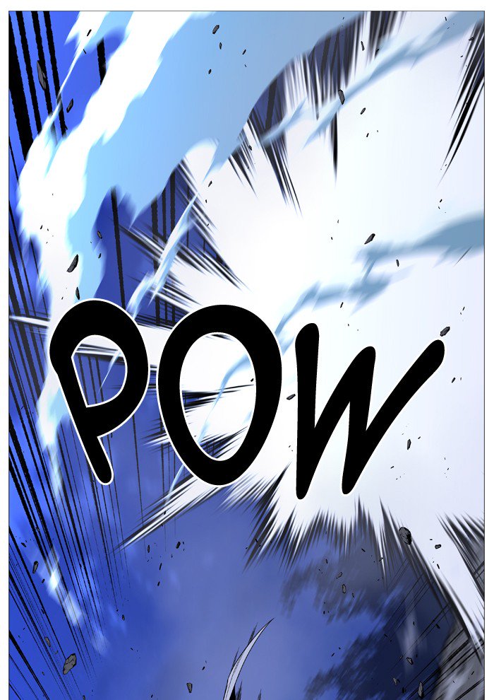 NOBLESSE Chapter 523 - Page 58