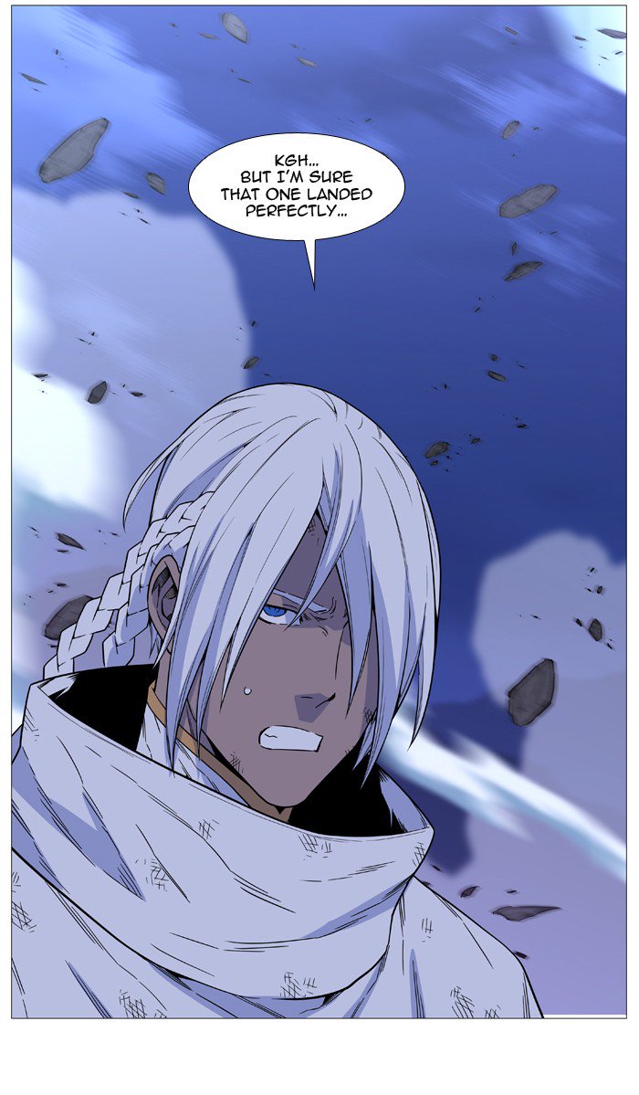 NOBLESSE Chapter 523 - Page 61