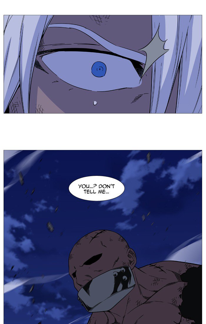 NOBLESSE Chapter 523 - Page 62