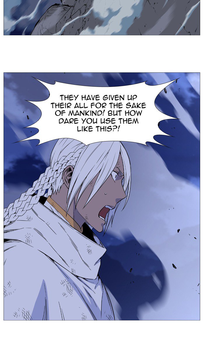 NOBLESSE Chapter 523 - Page 65