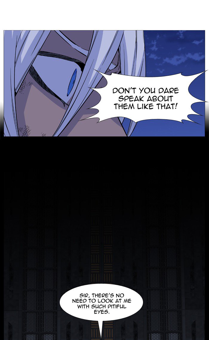 NOBLESSE Chapter 523 - Page 67