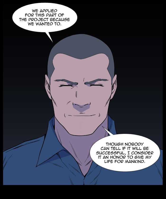 NOBLESSE Chapter 523 - Page 69