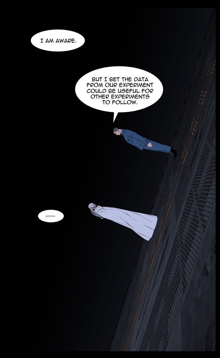 NOBLESSE Chapter 523 - Page 71
