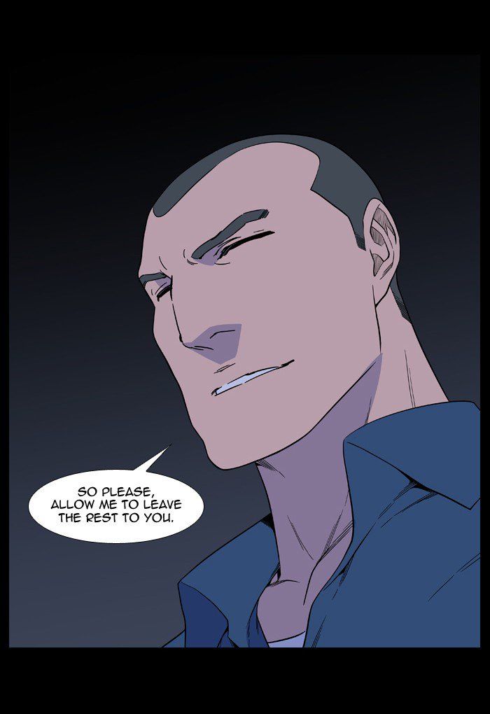 NOBLESSE Chapter 523 - Page 72