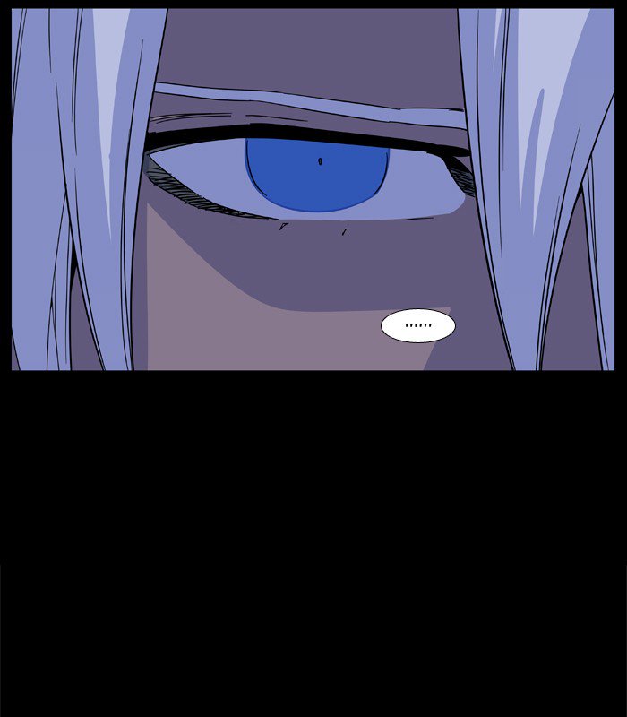 NOBLESSE Chapter 523 - Page 73