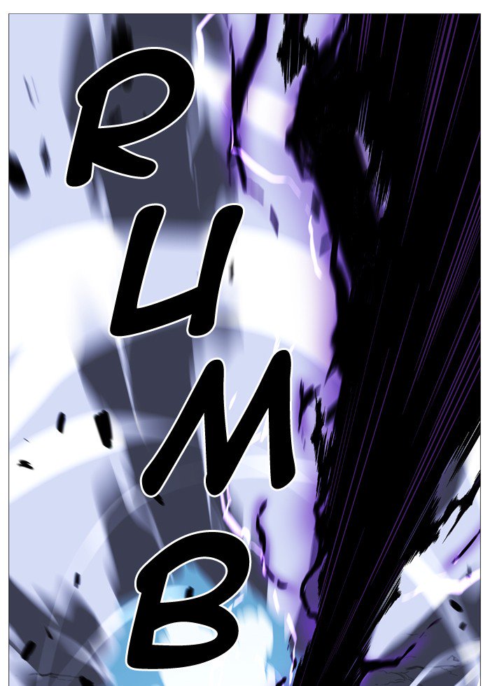 NOBLESSE Chapter 523 - Page 77