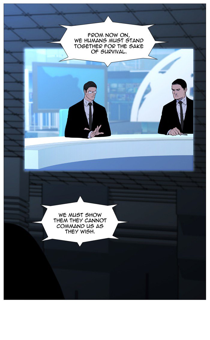 NOBLESSE Chapter 523 - Page 8