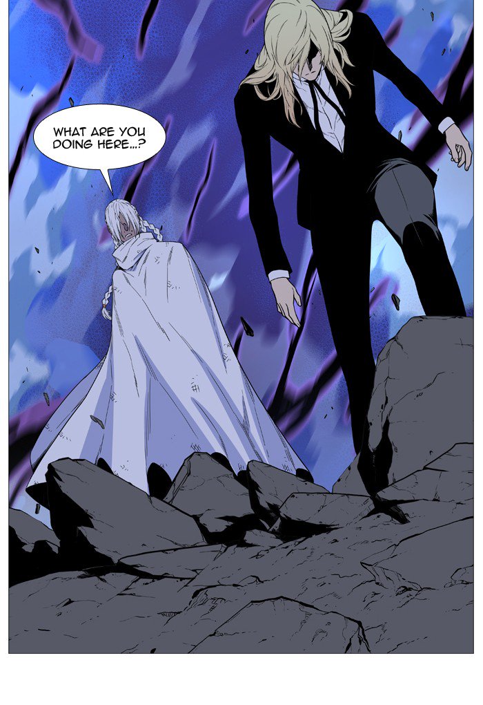 NOBLESSE Chapter 523 - Page 80