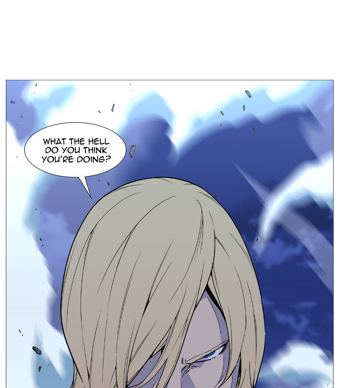 NOBLESSE Chapter 523 - Page 82