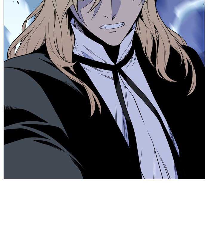 NOBLESSE Chapter 523 - Page 83