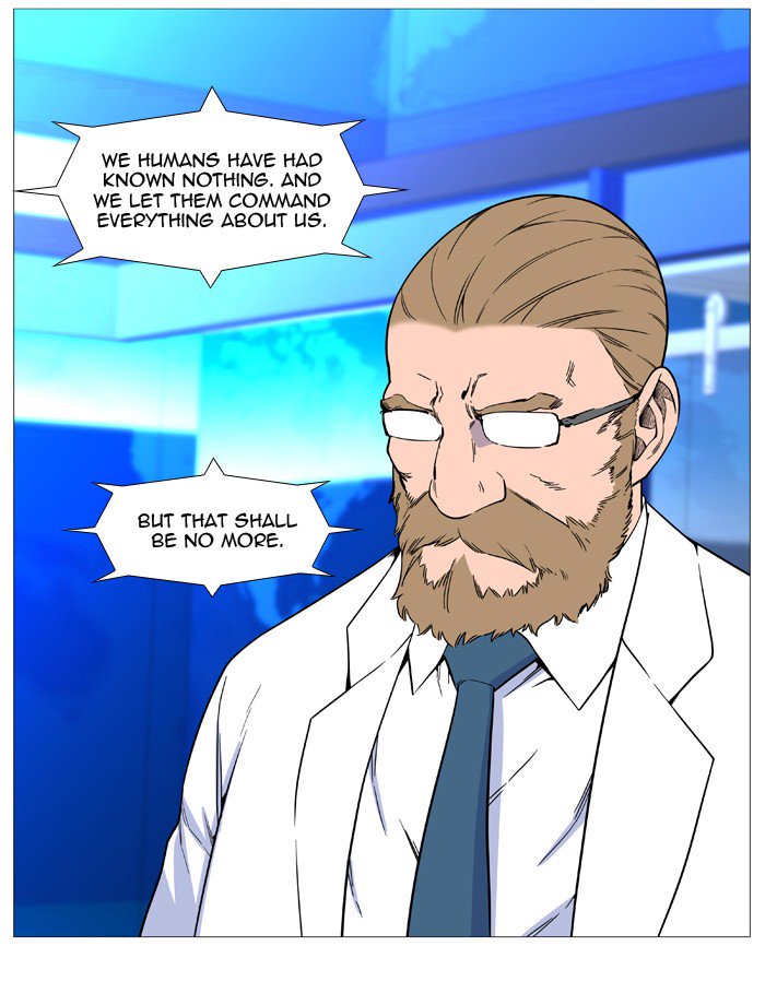 NOBLESSE Chapter 523 - Page 9