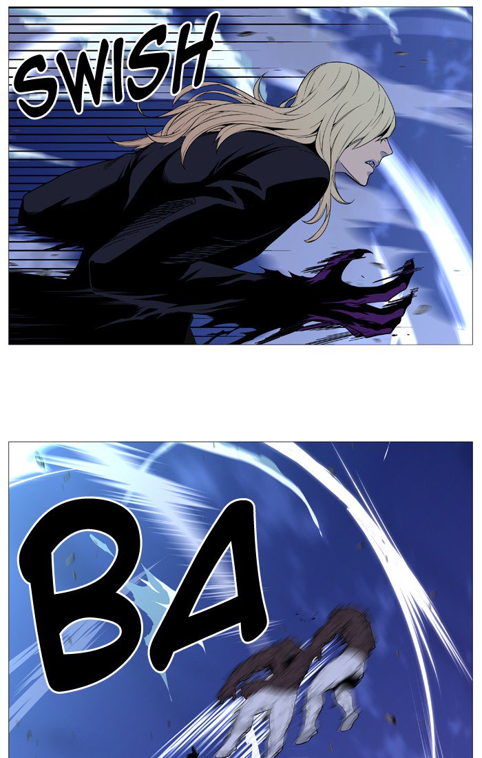 NOBLESSE Chapter 524 - Page 10
