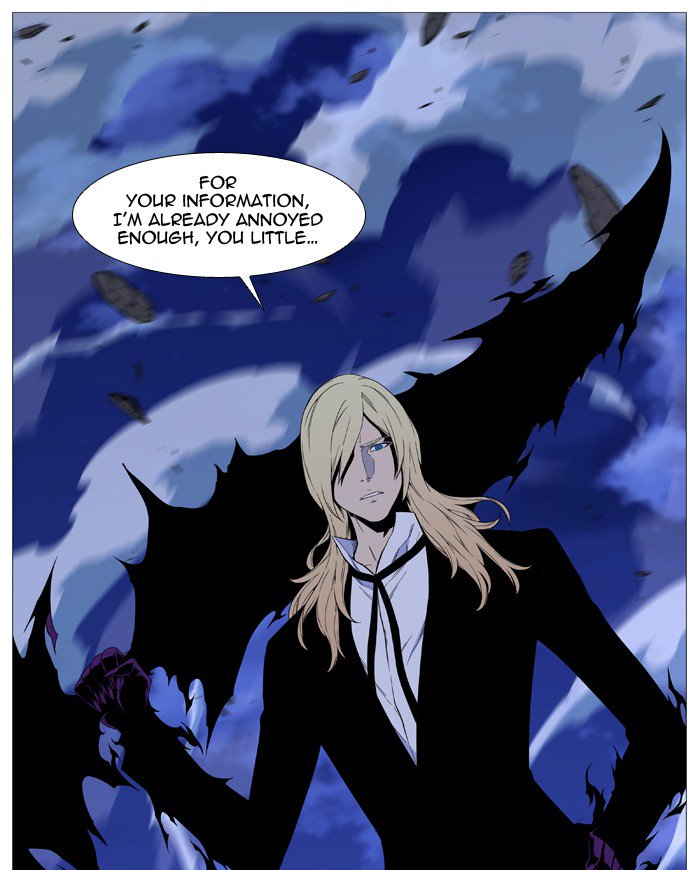 NOBLESSE Chapter 524 - Page 13