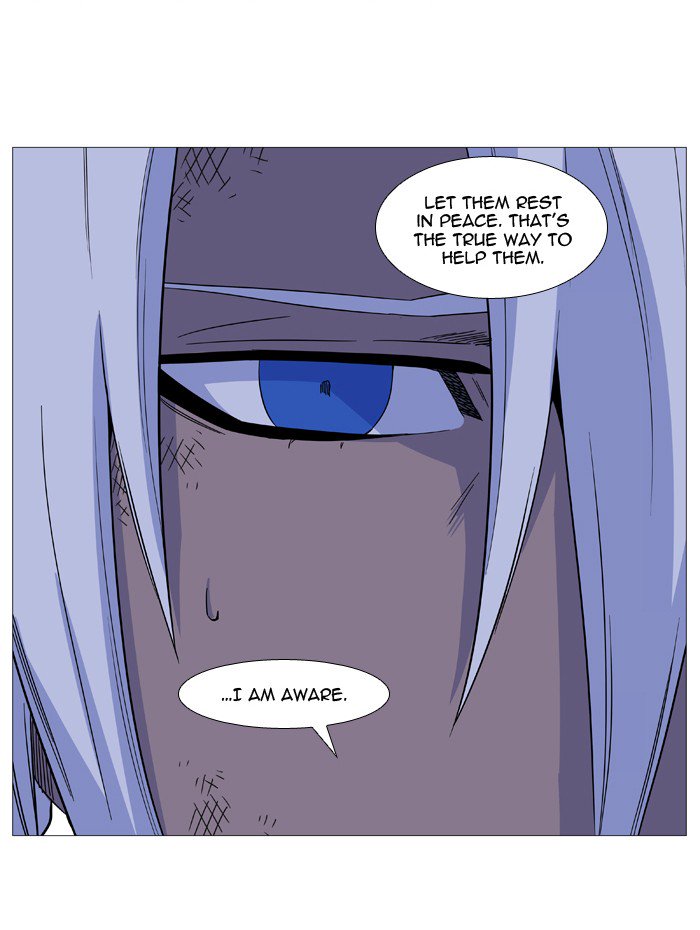 NOBLESSE Chapter 524 - Page 20