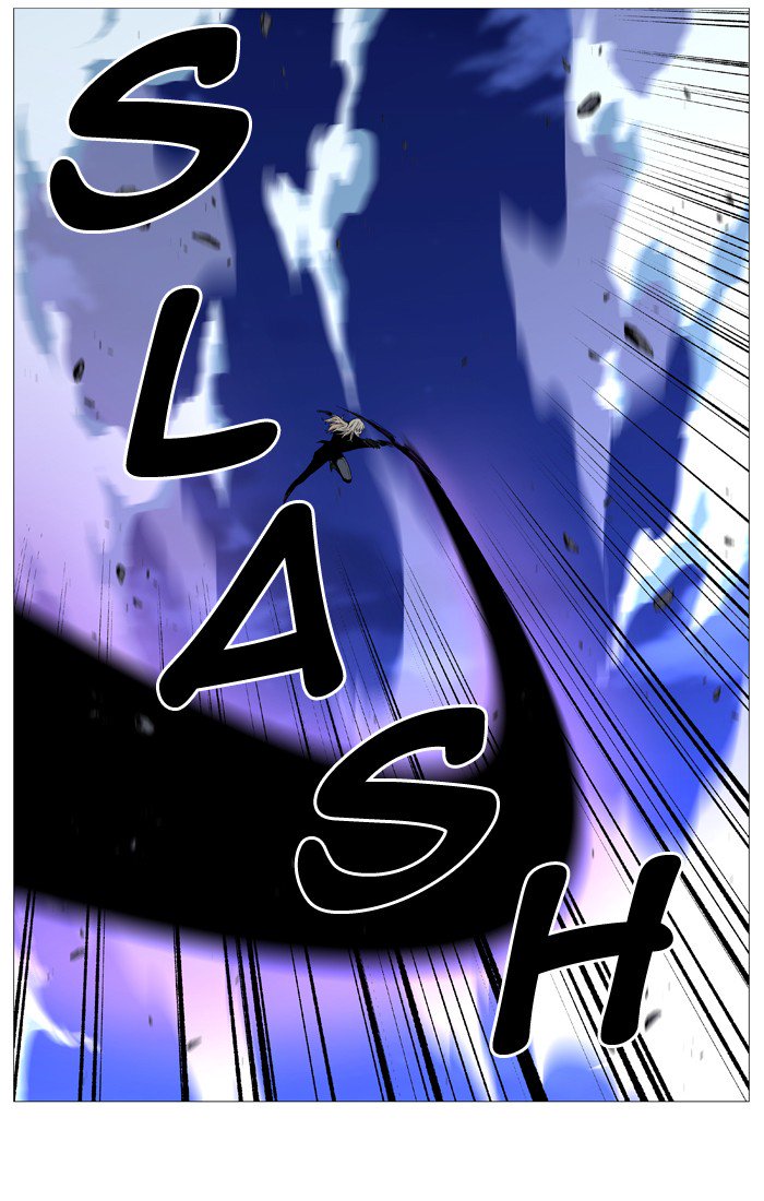 NOBLESSE Chapter 524 - Page 23
