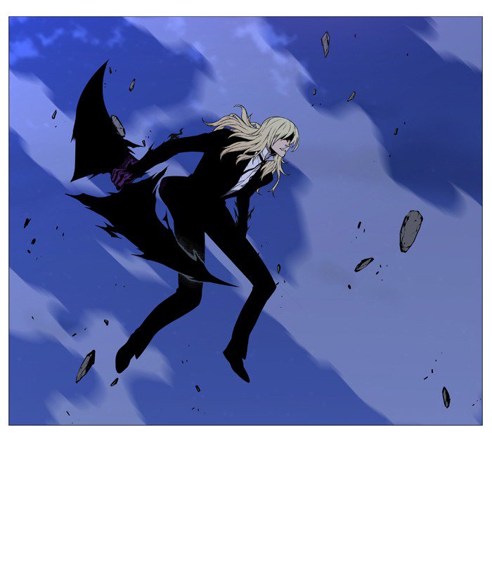 NOBLESSE Chapter 524 - Page 25