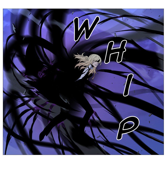 NOBLESSE Chapter 524 - Page 26