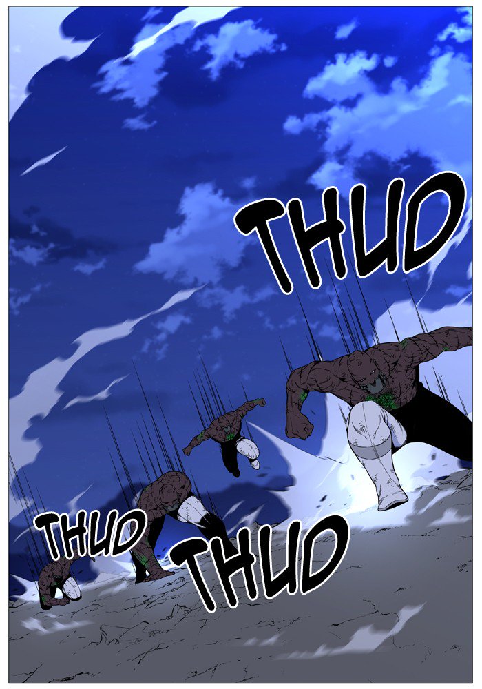 NOBLESSE Chapter 524 - Page 29