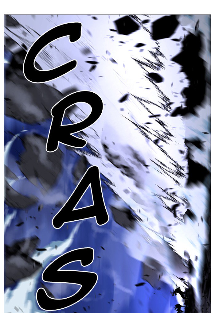 NOBLESSE Chapter 524 - Page 33