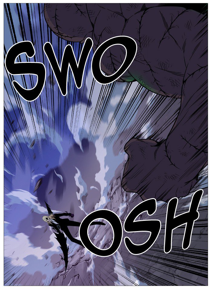 NOBLESSE Chapter 524 - Page 39