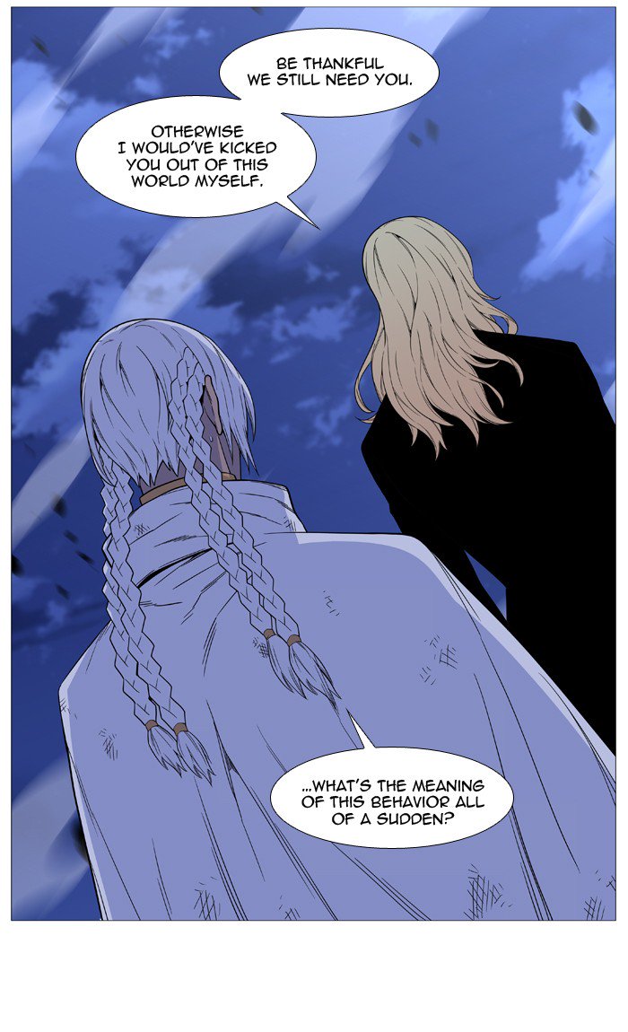 NOBLESSE Chapter 524 - Page 4