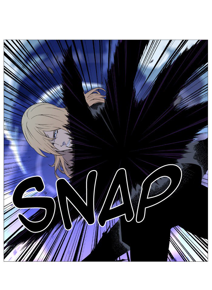 NOBLESSE Chapter 524 - Page 40