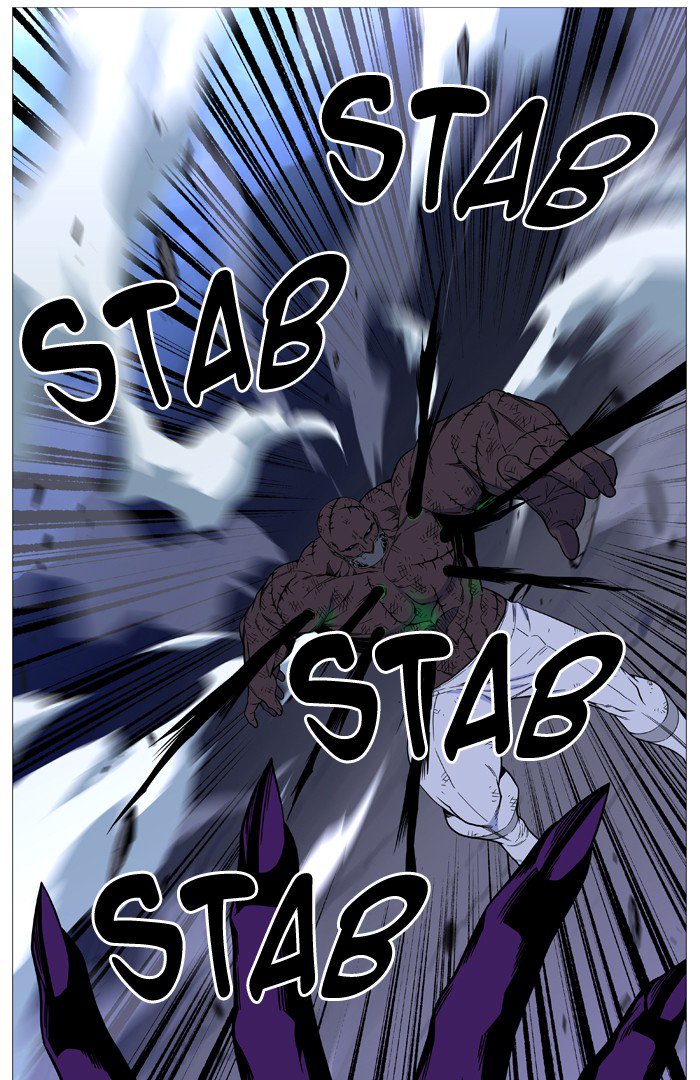 NOBLESSE Chapter 524 - Page 41