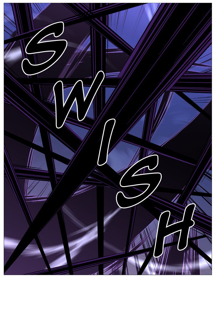NOBLESSE Chapter 524 - Page 43