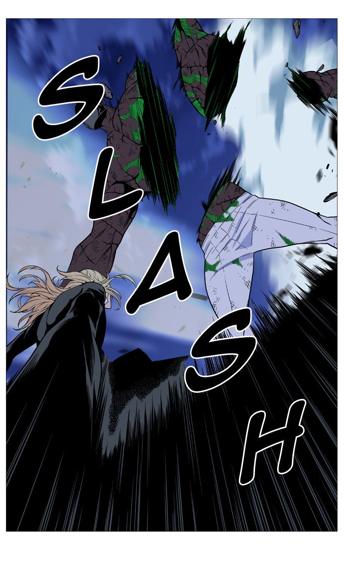 NOBLESSE Chapter 524 - Page 44