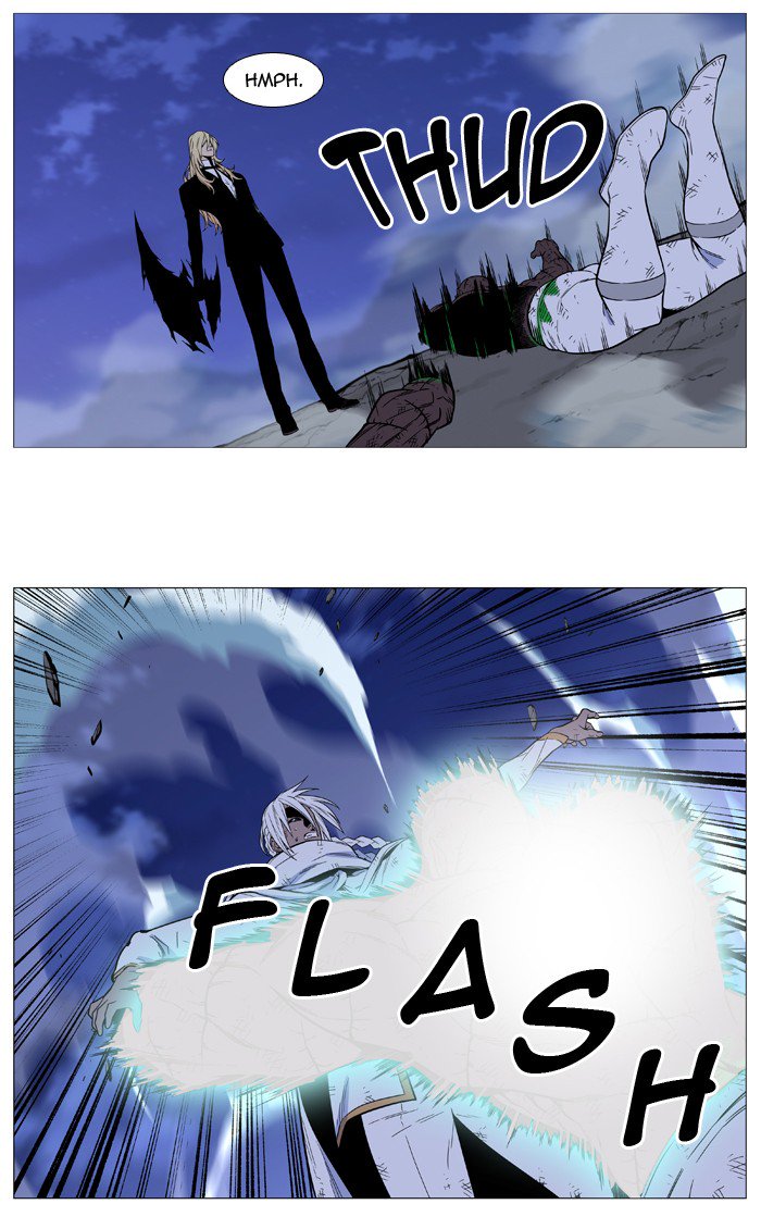 NOBLESSE Chapter 524 - Page 45