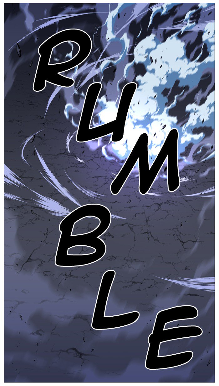 NOBLESSE Chapter 524 - Page 49