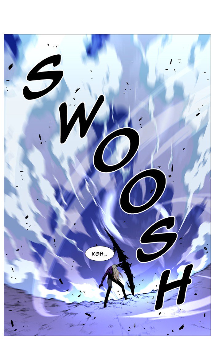 NOBLESSE Chapter 524 - Page 50
