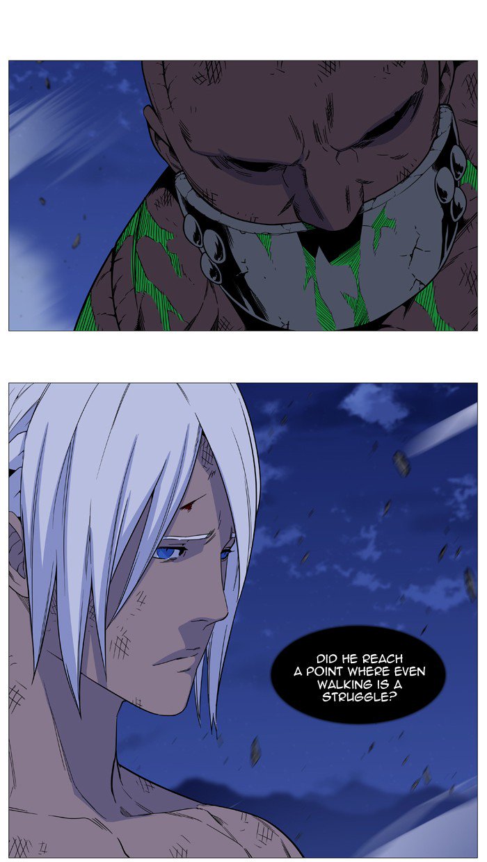 NOBLESSE Chapter 524 - Page 60