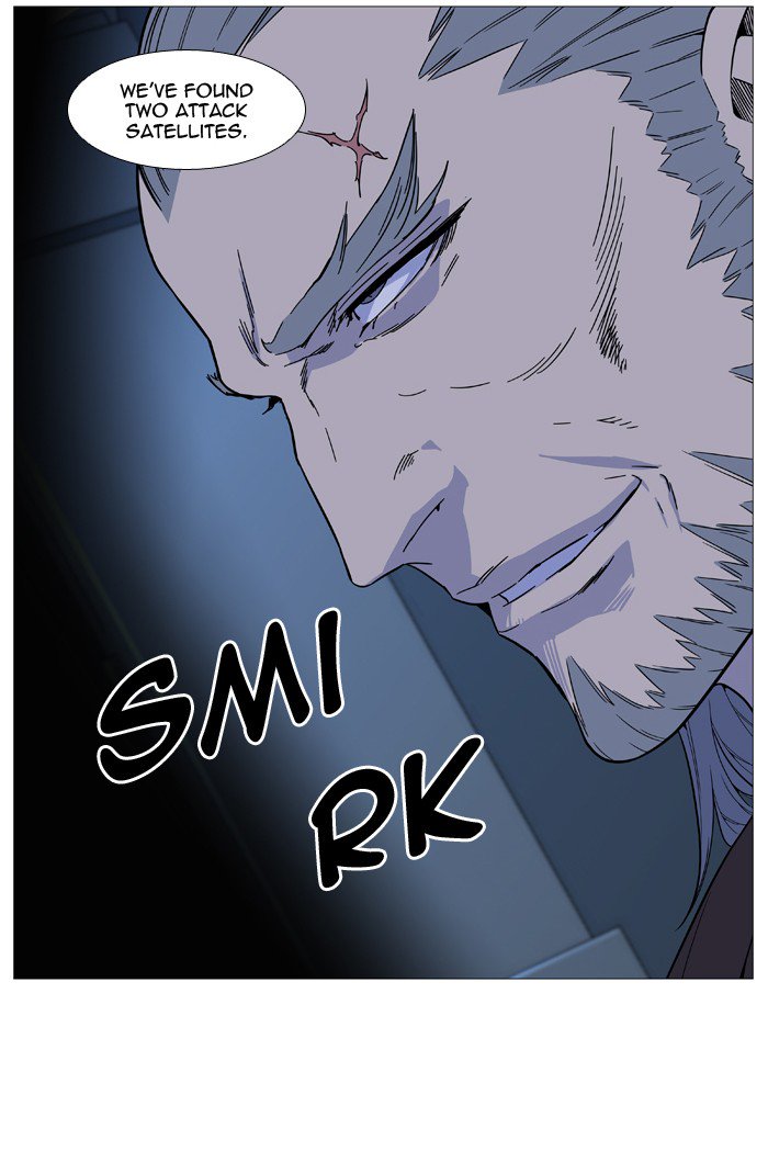 NOBLESSE Chapter 524 - Page 69