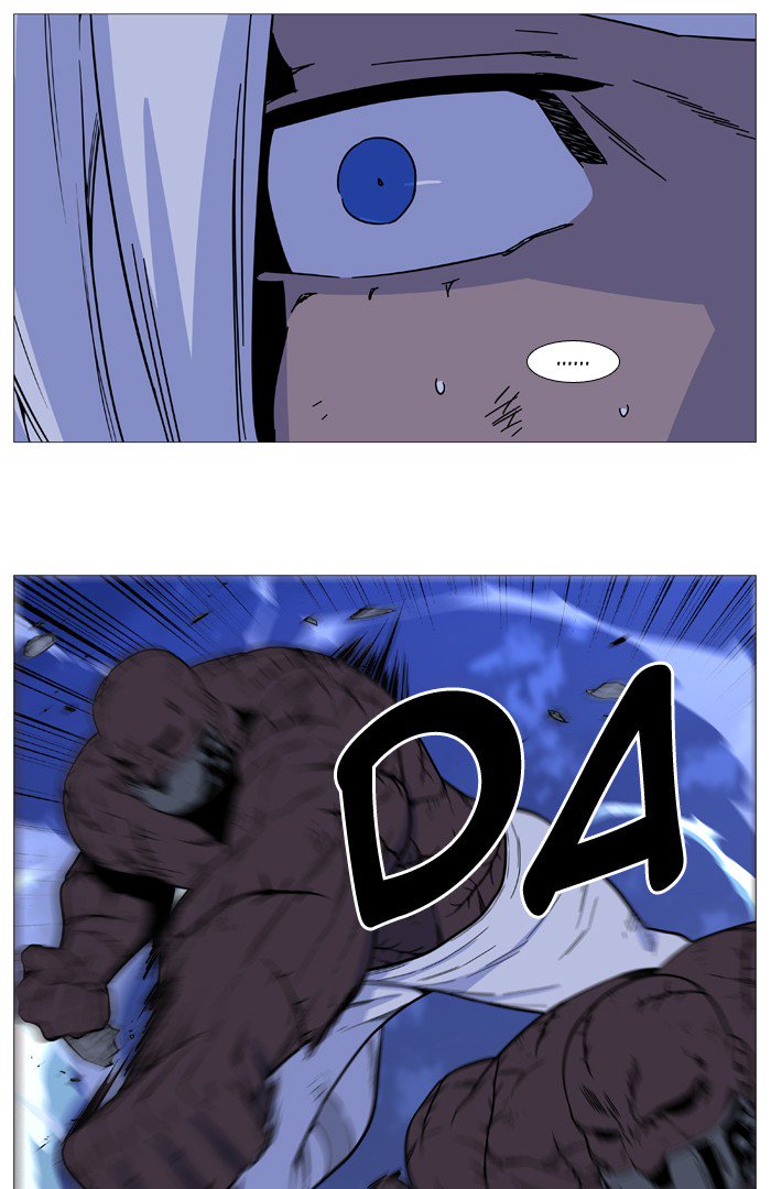 NOBLESSE Chapter 524 - Page 8