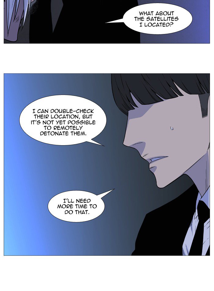 NOBLESSE Chapter 525 - Page 10