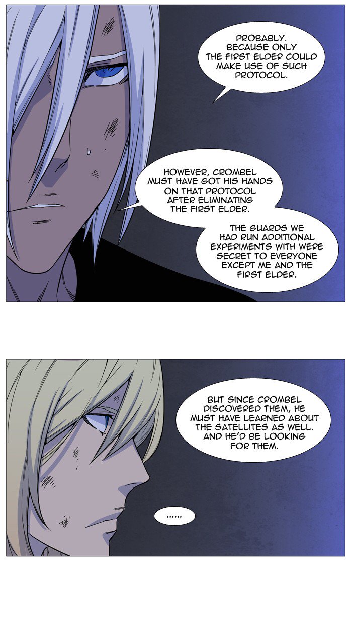 NOBLESSE Chapter 525 - Page 11