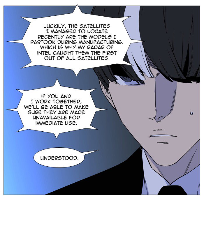 NOBLESSE Chapter 525 - Page 12