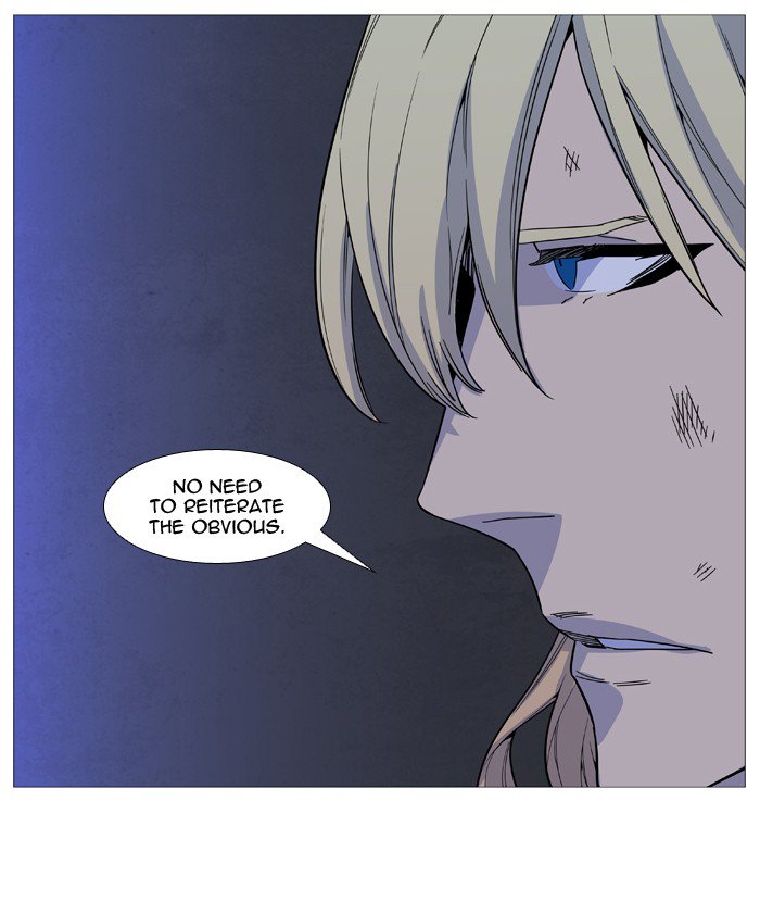 NOBLESSE Chapter 525 - Page 14