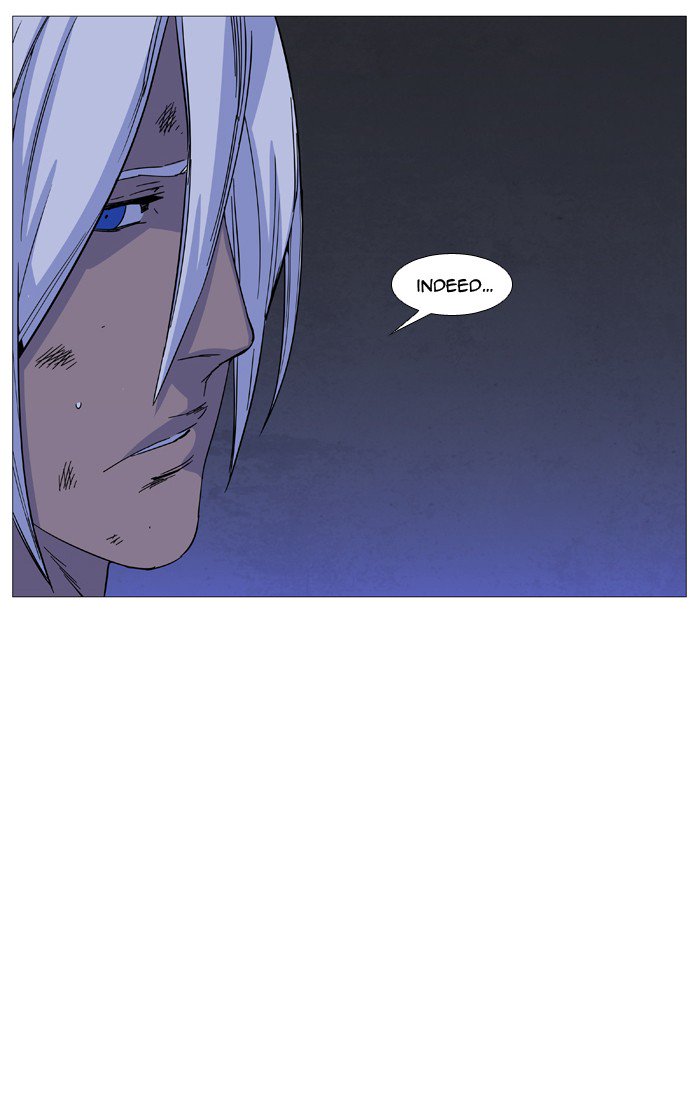 NOBLESSE Chapter 525 - Page 15