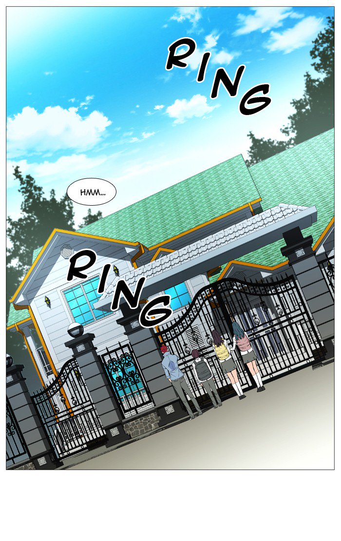 NOBLESSE Chapter 525 - Page 18