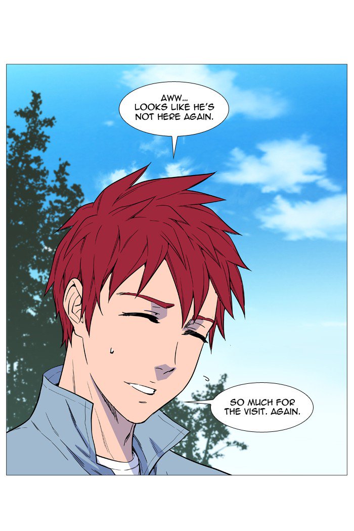 NOBLESSE Chapter 525 - Page 20