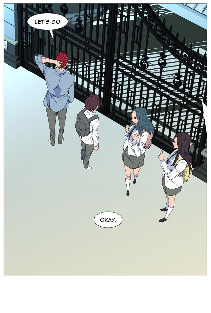 NOBLESSE Chapter 525 - Page 21