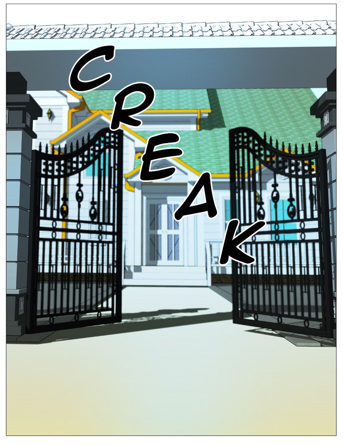 NOBLESSE Chapter 525 - Page 23