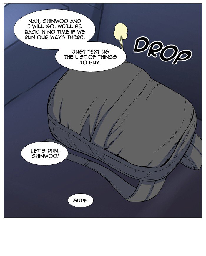 NOBLESSE Chapter 525 - Page 31