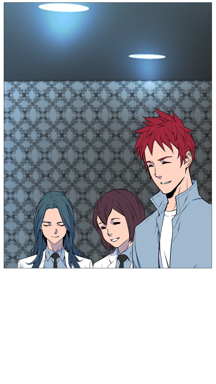 NOBLESSE Chapter 525 - Page 34