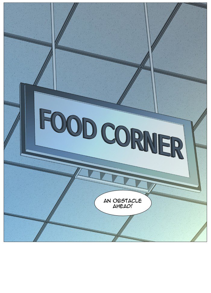 NOBLESSE Chapter 525 - Page 35