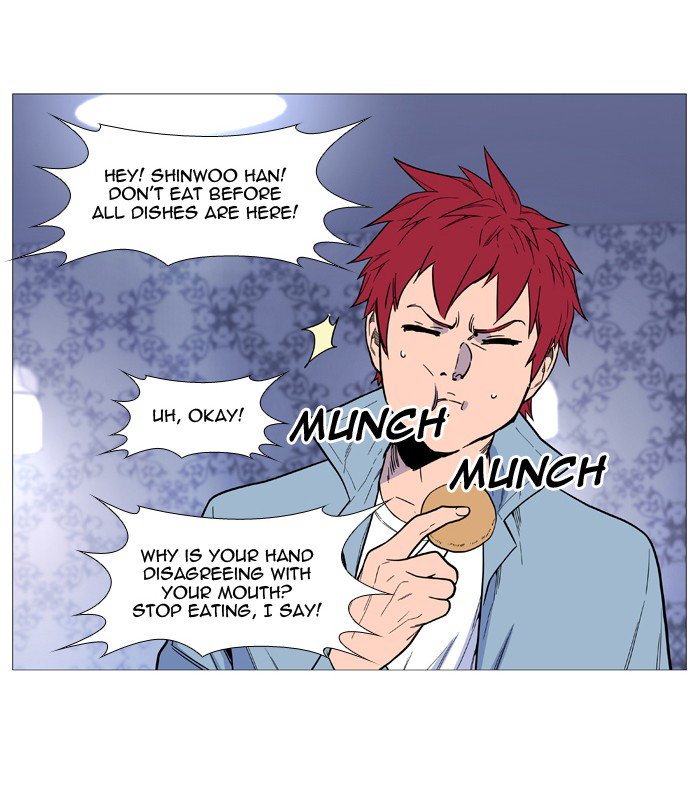 NOBLESSE Chapter 525 - Page 43