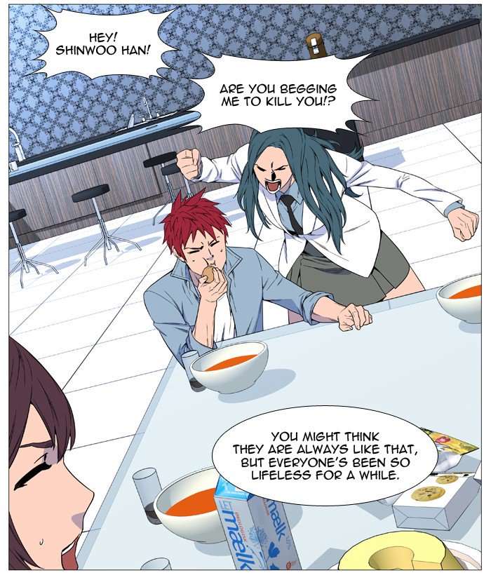 NOBLESSE Chapter 525 - Page 45